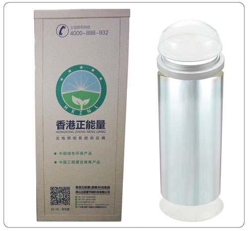 省錢買優(yōu)質(zhì)管道式照明系統(tǒng)，唯選佛山正能量