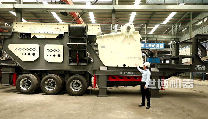 移動式鵝卵石破碎機(jī)