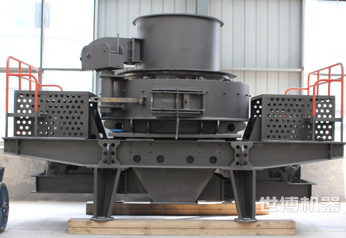 世博機器制砂機