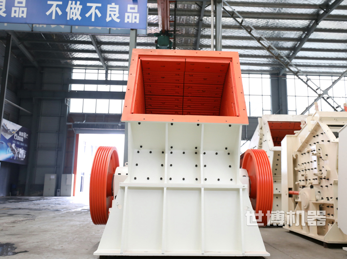 大型錘式破碎機(jī) 大型錘式破碎機(jī)
