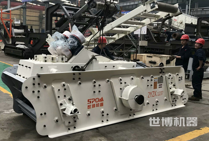 振動(dòng)篩裝車(chē)發(fā)貨 振動(dòng)篩裝車(chē)發(fā)貨