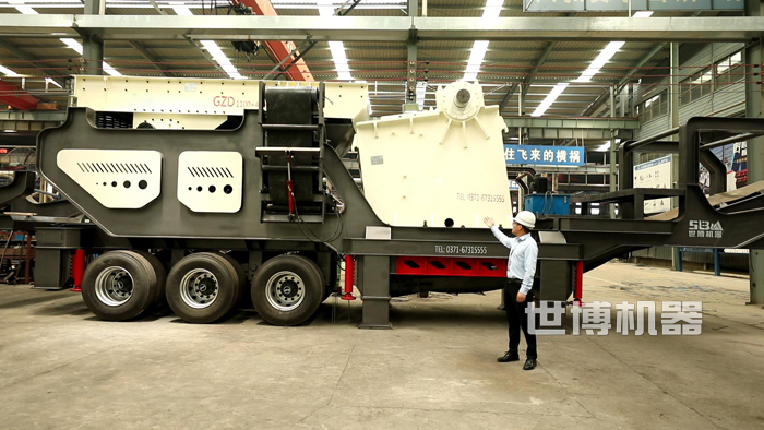 移動式pe破碎機(jī)