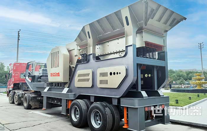 移動石料生產(chǎn)線發(fā)貨圖 移動石料生產(chǎn)線發(fā)貨圖