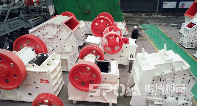 世博破碎機(jī)廠 世博破碎機(jī)廠