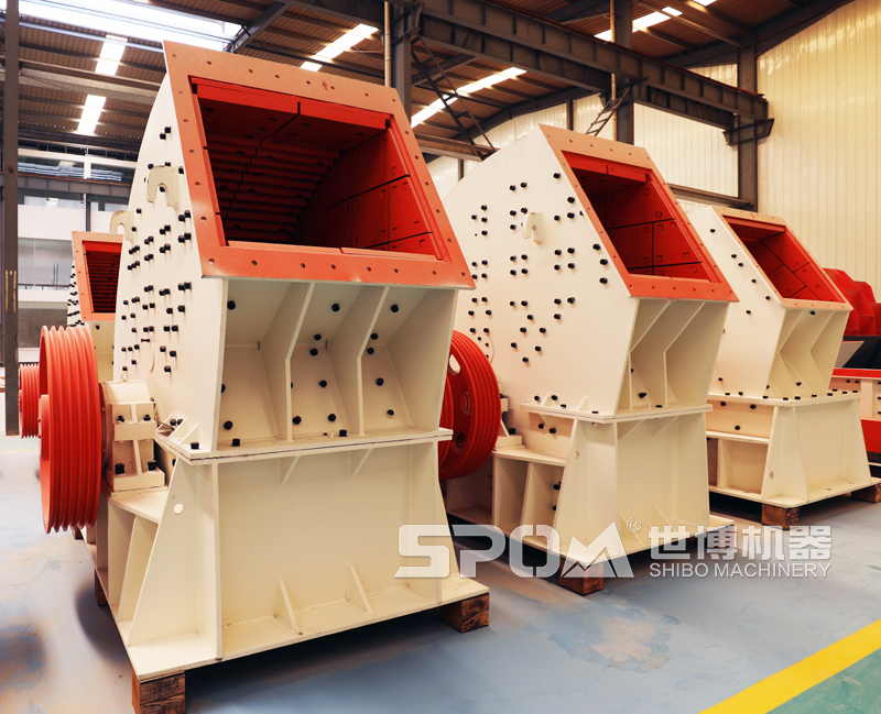 PCZ重錘破生產(chǎn)車(chē)間