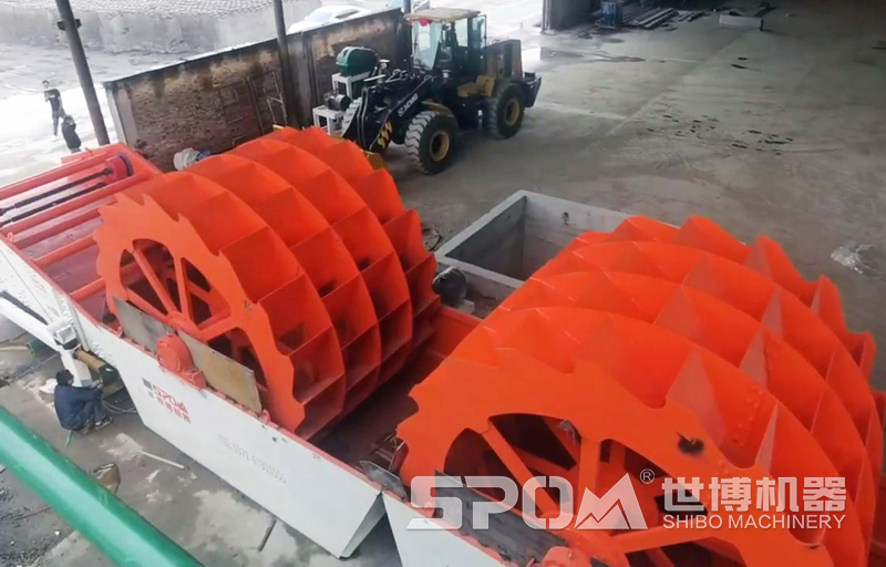 輪斗洗砂機(jī)
