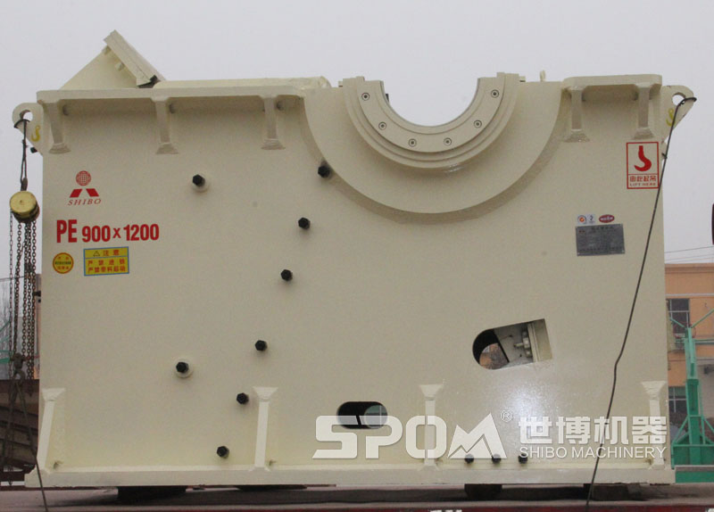 912顎式破碎機(jī) 912顎式破碎機(jī)